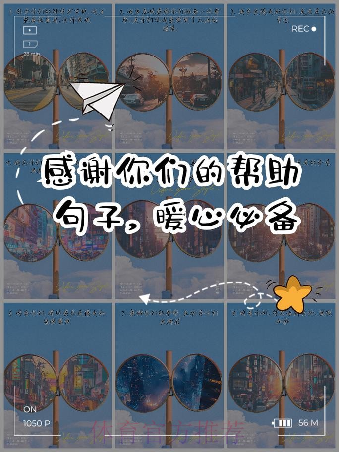希望这些标题对您有所帮助！